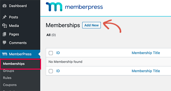 添加新的 MemberPress 会员资格